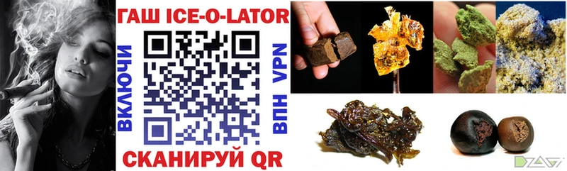 Наркошоп купить ГАШИШ  КОКАИН  Alpha-PVP  Бошки Шишки  Мефедрон  Ханты-Мансийск