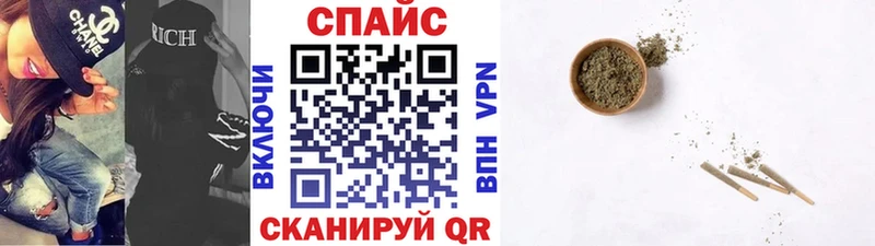 Купить  Ханты-Мансийск  БУТИРАТ BDO 33% 