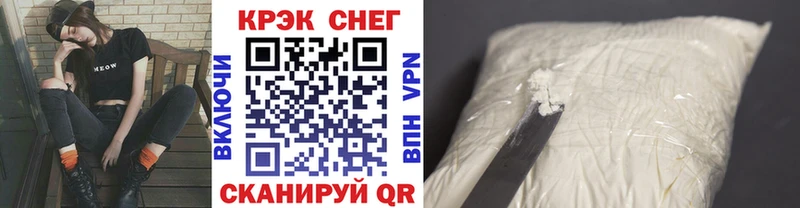 Купить  Ханты-Мансийск  КОКАИН 98% 