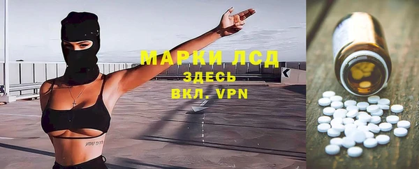 крисы Нязепетровск