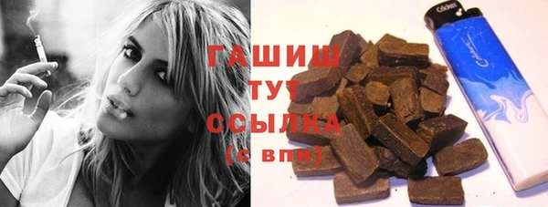 метадон Нягань