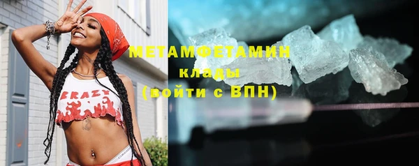 прущая мука Няндома