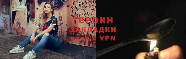 прущая мука Няндома