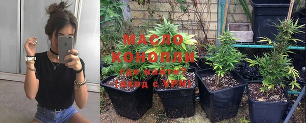 прущая мука Няндома