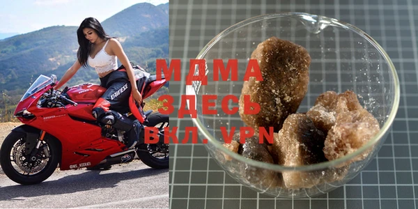 метадон Нягань