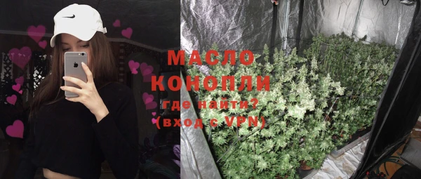 крисы Нязепетровск