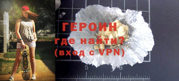 прущая мука Няндома