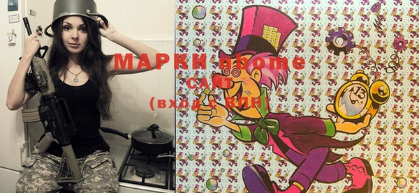 крисы Нязепетровск