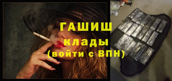 крисы Нязепетровск