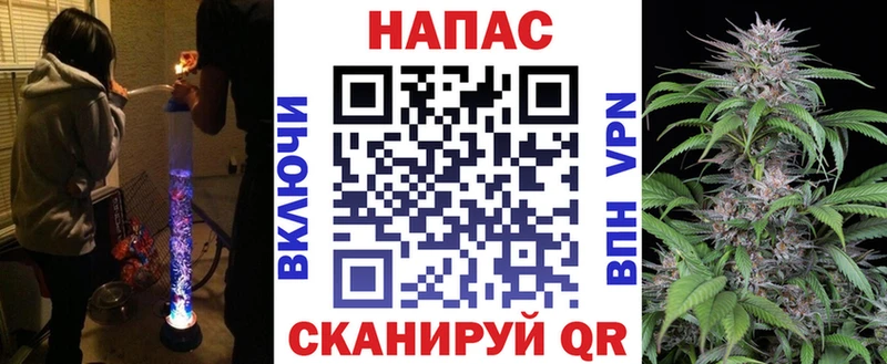 Конопля планчик  Купить  Ханты-Мансийск